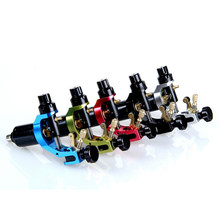 Origin Swiss Motor Gun Style Rotary Tattoo Machine Hb-R7